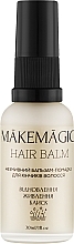 Парфумерія, косметика Незмивна помадка-бальзам для кінчиків волосся - Makemagic Hair Balm
