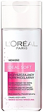 Духи, Парфюмерия, косметика Мягкая мицеллярная вода - L'Oreal Paris Ideal Soft Micellar Water