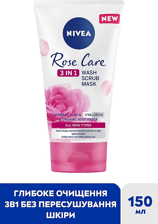 Гель, скраб и маска 3в1 - NIVEA Rose Care 3in1 Wash Scrub Mask — фото N2