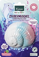 Парфумерія, косметика Бурхлива кулька для ванни у формі мушлі - Kneipp Kids Magic Shell Fizzy Bath