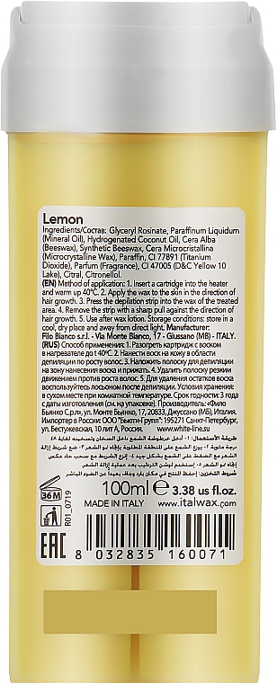 Воск для депиляции в картридже "Лимон" - ItalWax Wax for Depilation — фото N2