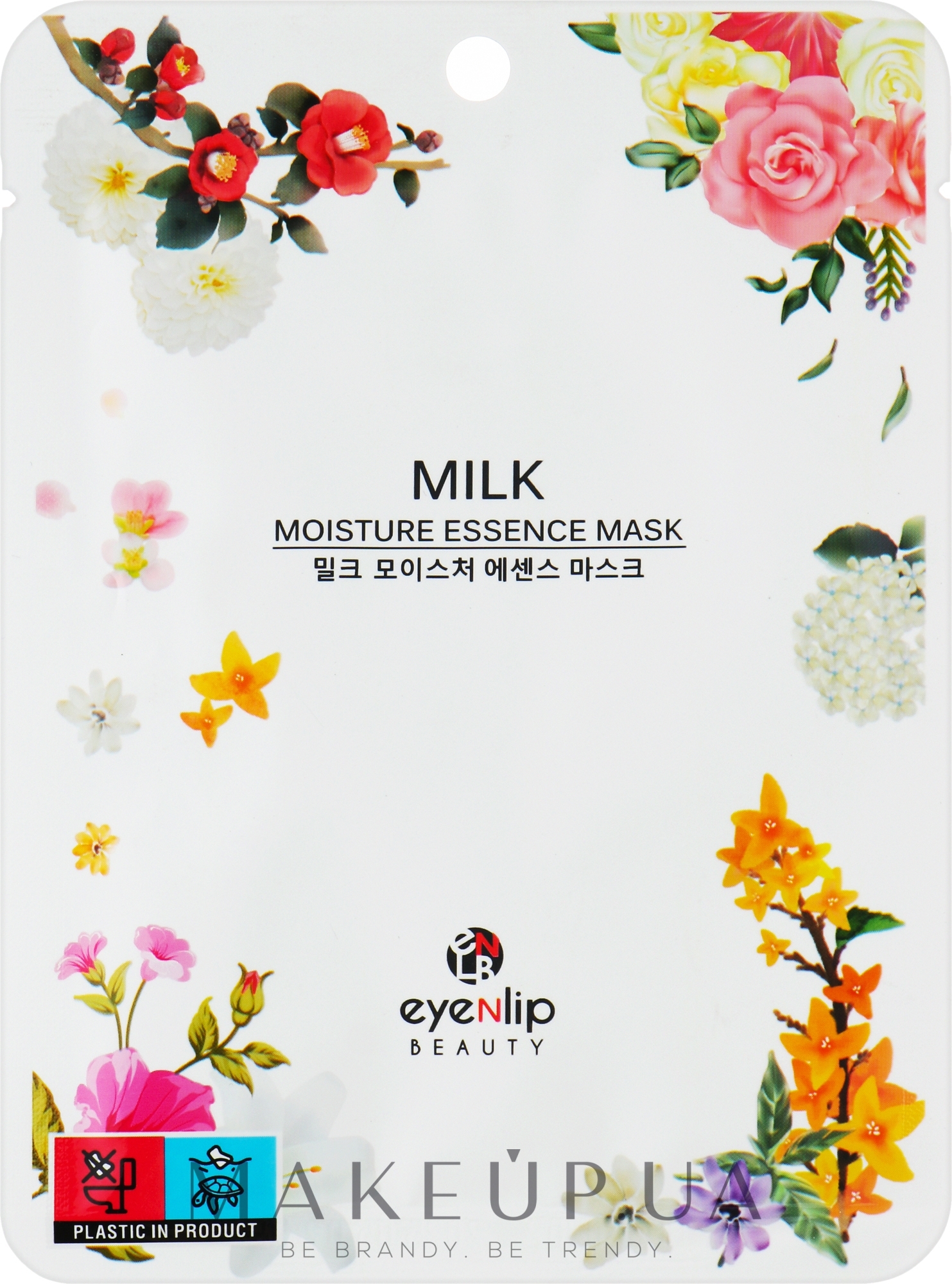 Увлажняющая молочная маска с эссенцией - Eyenlip Moisture Essence Mask Milk — фото 25ml