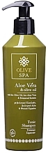 Тонизирующий шампунь для волос - Olive Spa Tonic Shampoo — фото N1