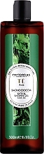 Парфумерія, косметика Гель для душу та ванни "Green Tea" - Phytorelax Laboratories Floral Ritual Bath & Shower Gel