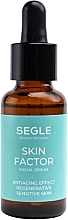 Парфумерія, косметика Сироватка проти старіння шкіри обличчя - Segle Skin Factor Facial Serum