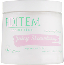 Духи, Парфюмерия, косметика УЦЕНКА Альгинатная маска для лица - Editem Cosmetics Juicy Strawberry Alginate Mask For Face *