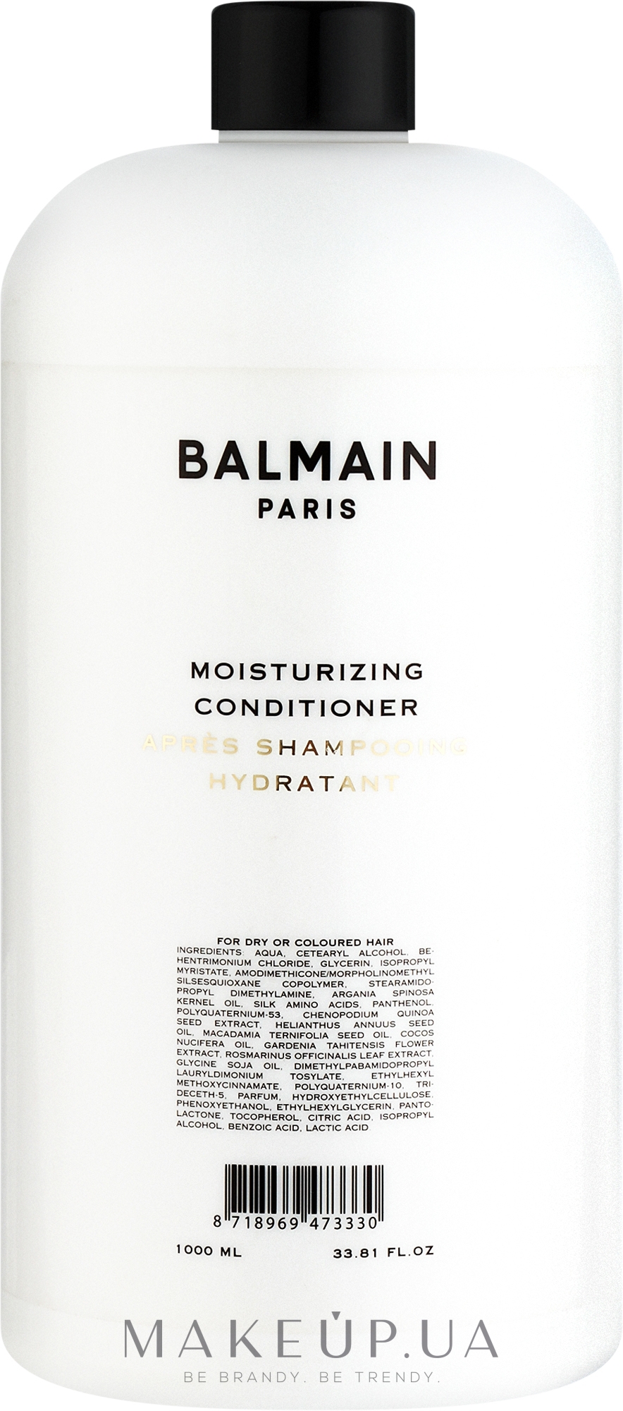 Увлажняющий кондиционер для волос - Balmain Paris Hair Couture Moisturizing Conditioner — фото 1000ml