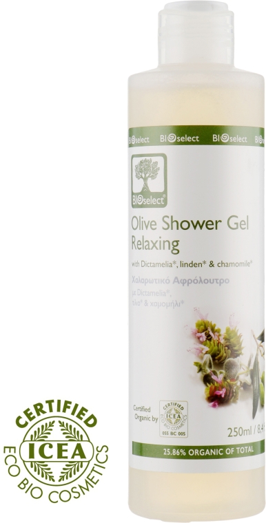 Гель для душа с Диктамелией, липой и ромашкой - BIOselect Olive Shower Gel Relaxing — фото N1