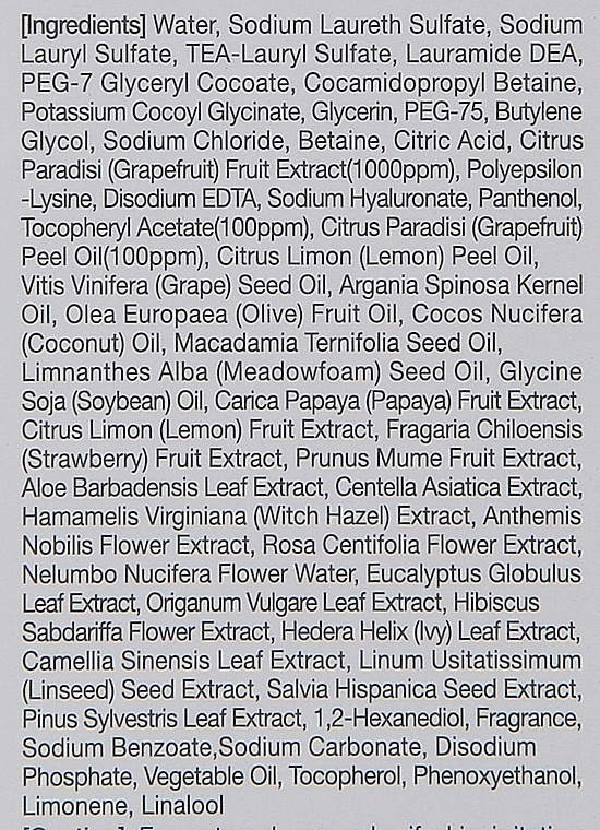 Пенка для умывания с экстрактом грейпфрута - G9Skin Grapefruit Vita Bubble Oil Foam — фото N3