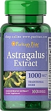 Духи, Парфюмерия, косметика Пищевая добавка "Экстракт астрагала" - Puritan's Pride Astragalus Extract 1000mg 