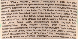 Матирующий тональный антибактериальный крем - Eveline Cosmetics Botanic Expert Tea Tree Antibacterial Foundation — фото N2