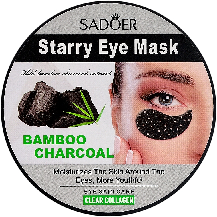 Патчі для очей з бамбуковим вугіллям - Sadoer Bamboo Charcoal Starry Eye Mask — фото N1