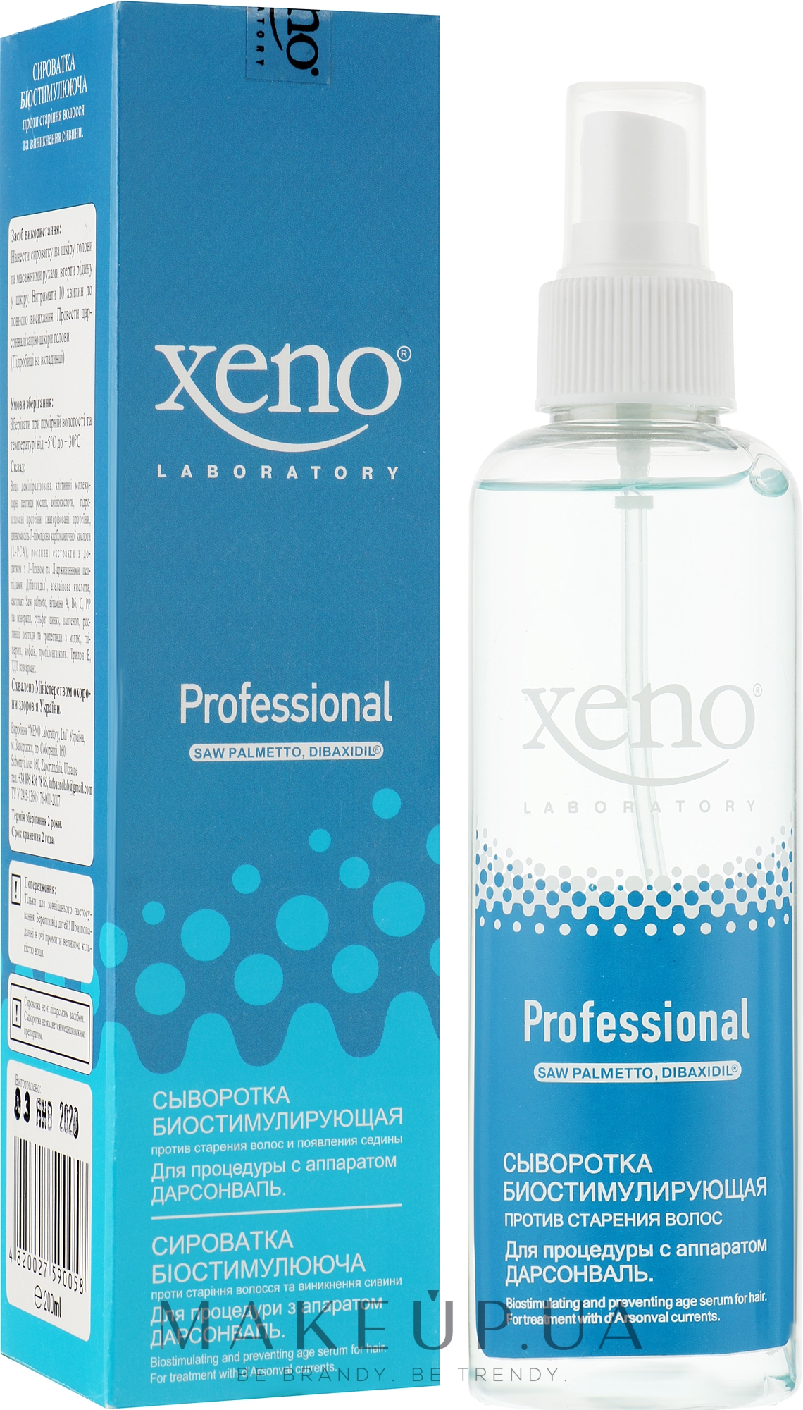 Сыворотка от старения волос и появления седины для применения с аппаратом Дарсонваль и ионофорезом - Xeno Laboratory Bio-Serum  — фото 200ml