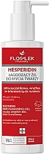 Заспокійливий гель для вмивання - Floslek Hesperidin Soothing Face Cleansing Gel — фото N1