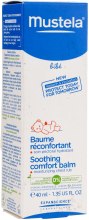 Духи, Парфюмерия, косметика Успокаивающий крем-бальзам "Комфорт" - Mustela Bebe Soothing Comfort Balm