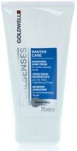 Духи, Парфюмерия, косметика Крем для рук - Goldwell DualSenses Winter Care