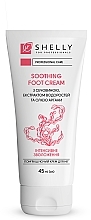 Смягчающий крем для ног с мочевиной, экстрактом водорослей и маслом арганы - Shelly Professional Care Smoothing Foot Cream — фото N1
