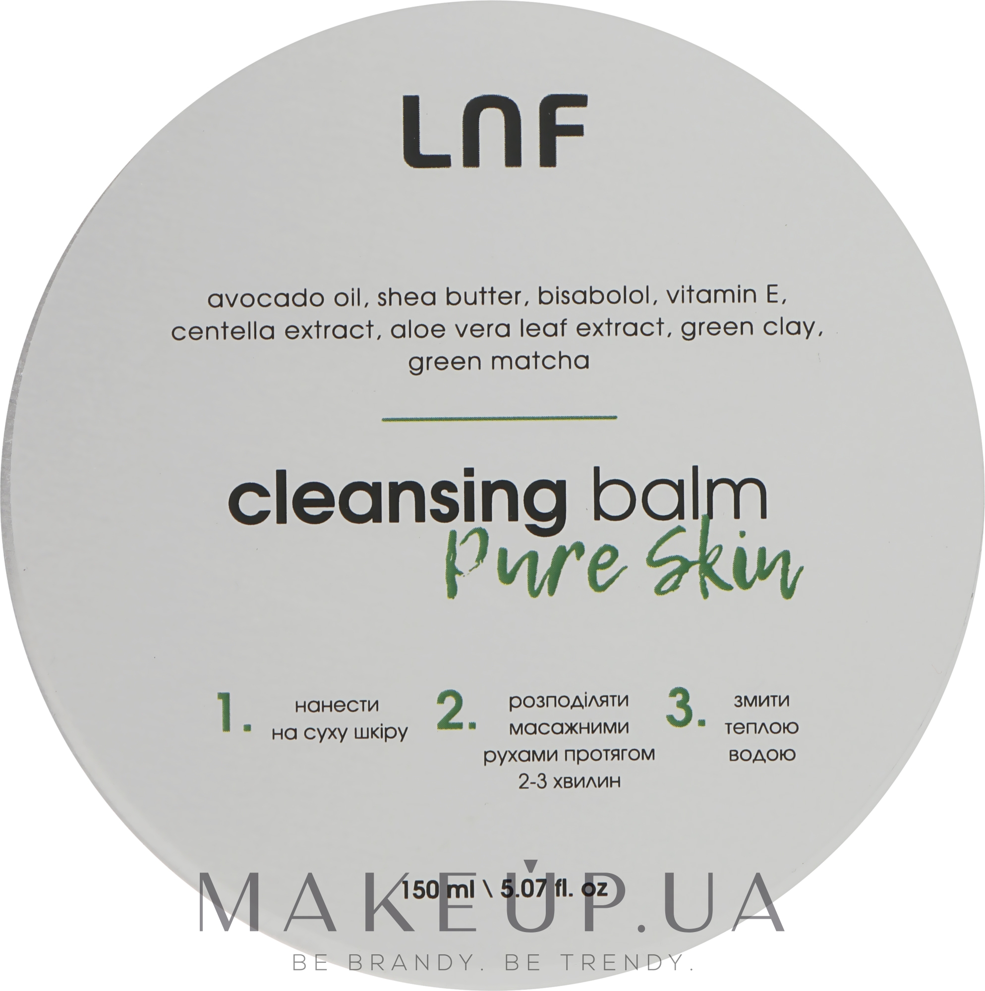 Бальзам для очищения пор с матчей и зеленой глиной - Luff Cleansing Balm Pure Skin  — фото 150ml