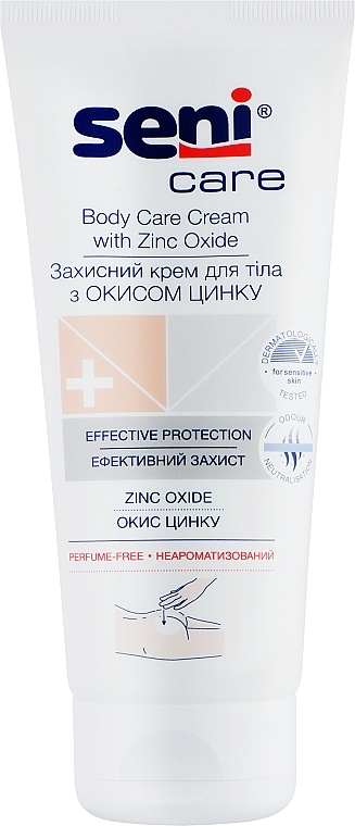 Крем защитный для тела "Окись Цинка и Синодор" - Seni Care Body Care Cream — фото N1