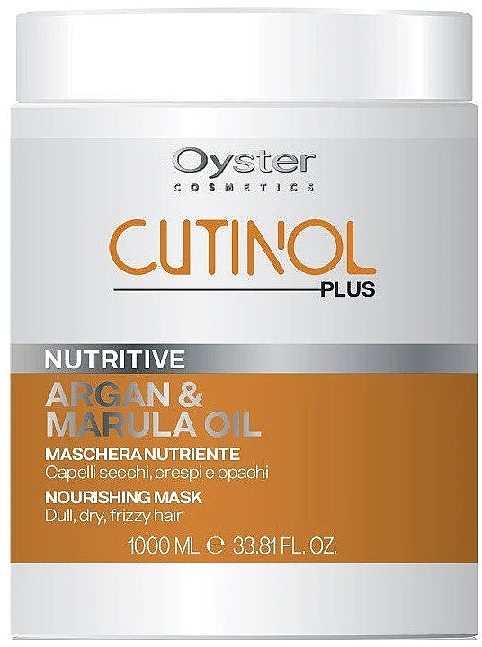 Маска для сухих волос - Oyster Cutinol Plus Argan & Marula Oil Nourishing Hair Mask — фото N2