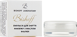 Емульсія для видалення макіяжу з олією фіалки - Bishoff (пробник) — фото N2