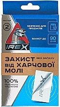 Духи, Парфюмерия, косметика Ловушка для пищевой моли без запаха - Irex