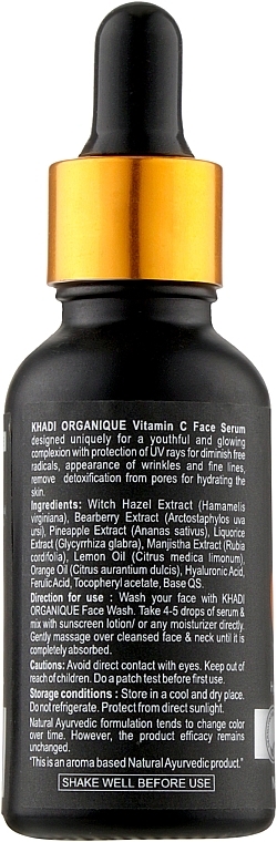 УЦЕНКА Омолаживающая натуральная сыворотка для лица с Витамином С - Khadi Organique Vitamin C Facial Serum * — фото N3