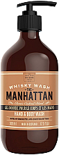 Духи, Парфюмерия, косметика Гель для мытья рук и тела - Scottish Fine Soaps Hand & Body Wash Manhattan Whisky 