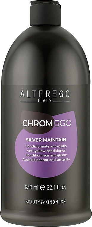 Кондиціонер для світлого та сивого волосся - Alter Ego ChromEgo Silver Maintain Conditioner — фото N3