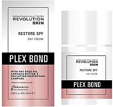 Духи, Парфюмерия, косметика Дневной крем для лица - Revolution Skincare Plex Day Barrier Protect Cream