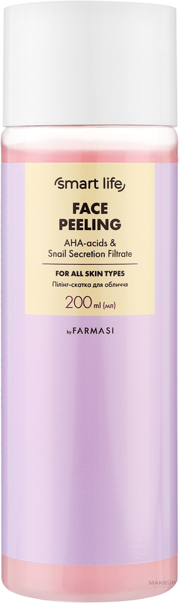 Пілінг-скатка з АНА-кислотами та фільтратом равлика - Farmasi Smart Life Face Peeling — фото 200ml