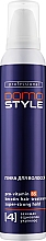 Пінка для волосся, надсильна фіксація (4)  - Domo Style — фото N1