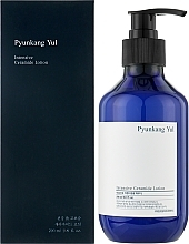 Інтенсивний лосьйон з керамідами - Pyunkang Yul Intensive Ceramide Lotion — фото N2