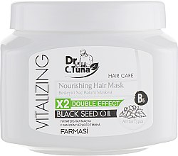 Маска з чорним тмином для волосся - Farmasi Dr. Tuna Black Seed Noirishing Hair Mask — фото N4