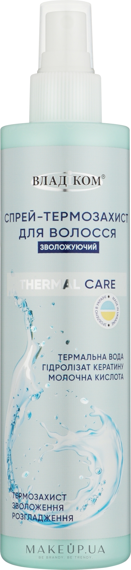 Спрей-термозахист для волосся увлажняющий - Владіком Thermal Care — фото 250ml