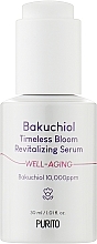 УЦІНКА Сироватка для обличчя - Purito Bakuchiol Timeless Bloom Revitalizing Serum * — фото N1