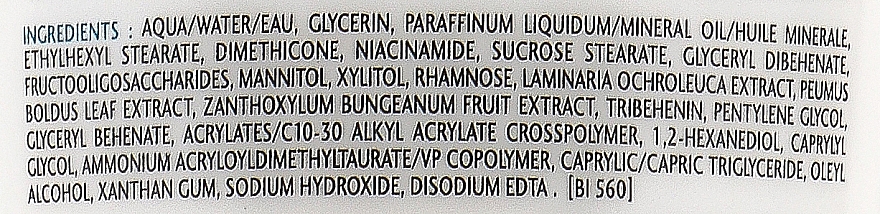 Питательный бальзам - Bioderma Atoderm PP Baume — фото N3