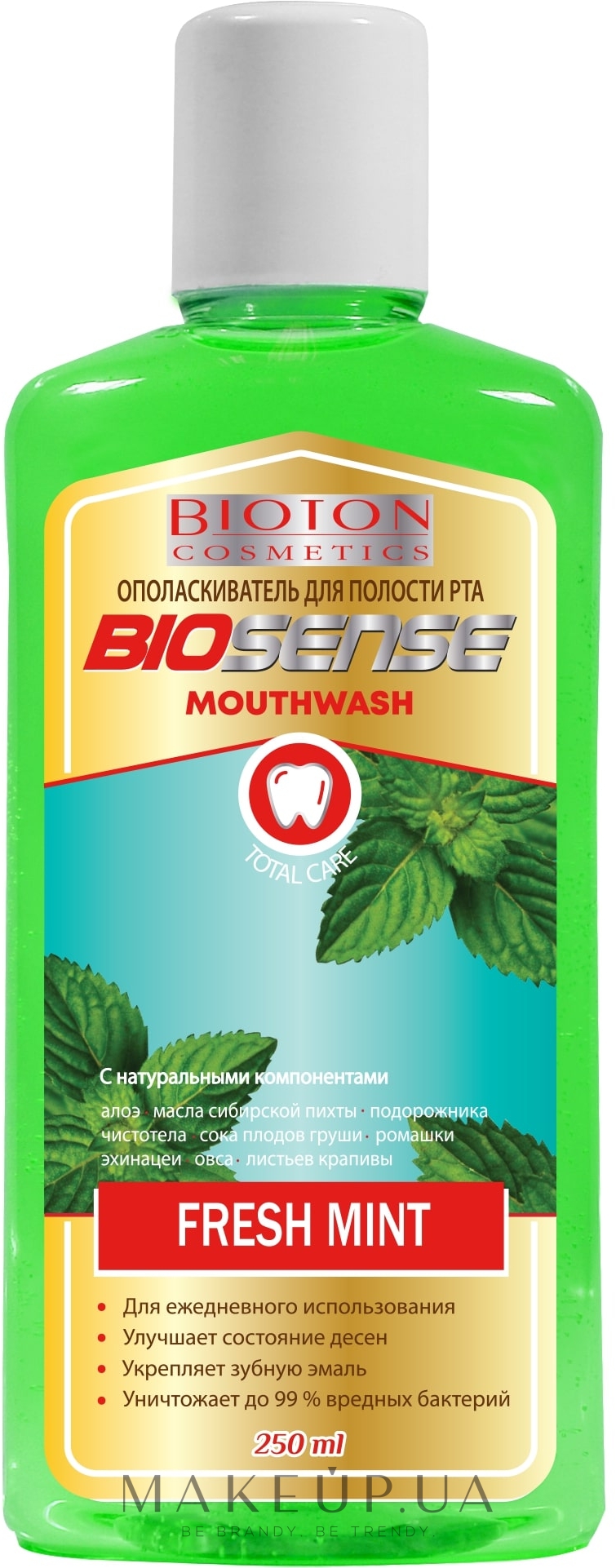 Ополаскиватель для полости рта "Frech Mint" - Bioton Cosmetics Biosense Fresh Mint — фото 250ml