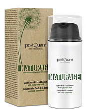 Натуральная антивозрастная сыворотка - PostQuam Serum Antiedad Naturage — фото N1
