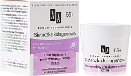 Духи, Парфюмерия, косметика Дневной крем против морщин для лица 55+ - AA Dermo Technology Collagen Net Builder Day Cream