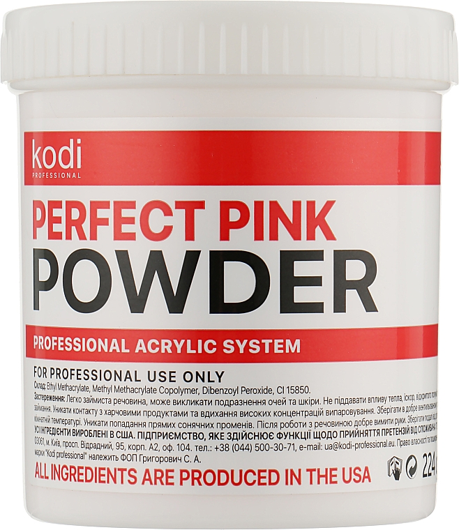 Базовый акрил розово-прозрачный - Kodi Professional Perfect Pink Powder 