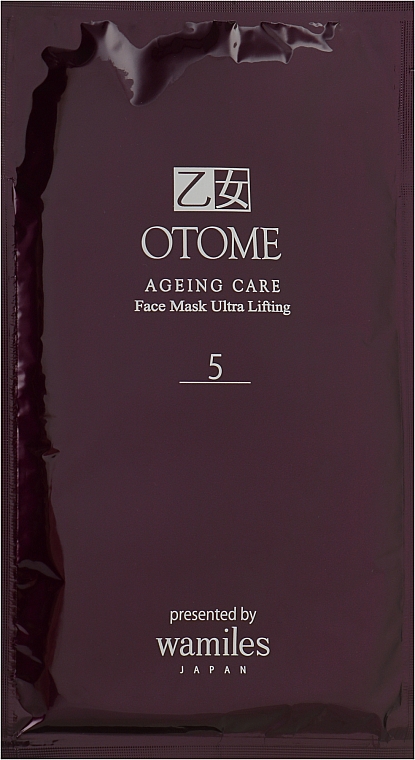 Омолоджуюча маска для обличчя  - Otome Ageing Care Face Mask Ultra Lifting — фото N1