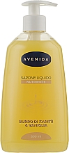 Жидкое мыло с экстрактом карите и ванили - Avenida Liquid Soap — фото N1