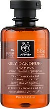 Шампунь от перхоти для жирных волос с белой вербой и прополисом - Apivita Shampoo For Oily Dandruff With White Willow Propolis — фото N1