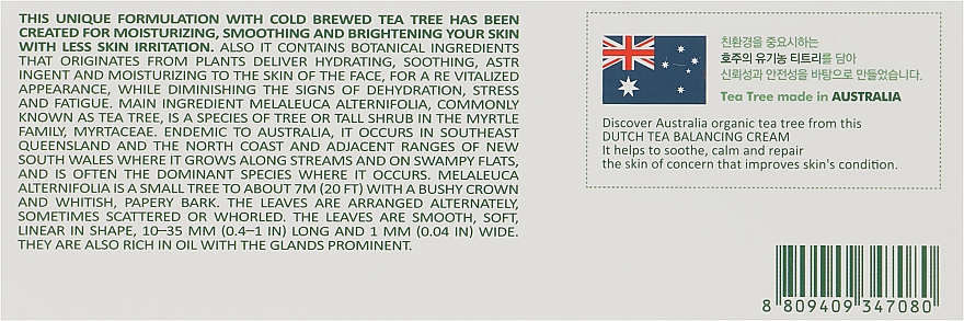 Балансирующий крем для лица с чайным деревом - MEDIPEEL Dutch Tea Balancing Cream — фото N3