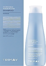 Безсульфатний протеїновий шампунь для сухого волосся - Trimay Your Ocean Shampoo Moisture — фото N2
