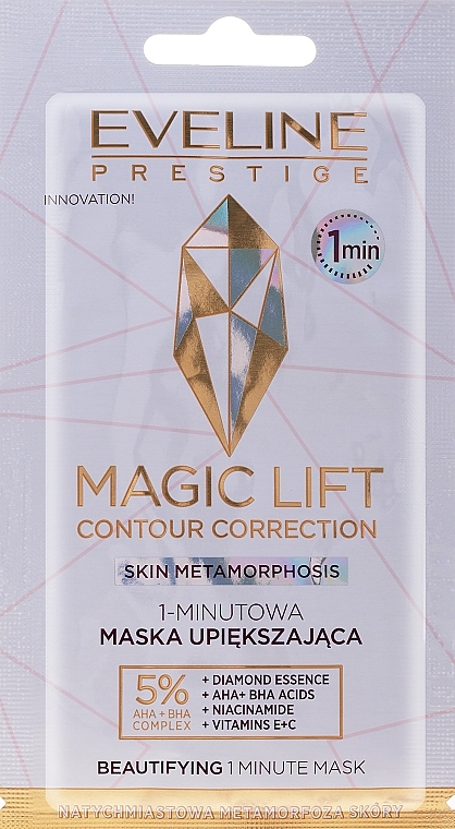 Хвилинна маска для обличчя - Eveline Cosmetics Magic Lift Contour Correction — фото N1