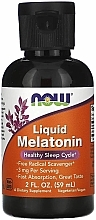 Парфумерія, косметика Мелатонін рідкий - Now Foods Liquid Melatonin