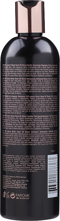 Ніжний очищувальний шампунь з олією чорного кмину - CHI Luxury Black Seed Oil Gentle Cleansing Shampoo — фото N2