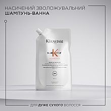 Насичений зволожувальний шампунь-ванна для дуже сухого волосся - Kerastase Nutritive Bain Satin Riche Shampoo (рефіл) — фото N2